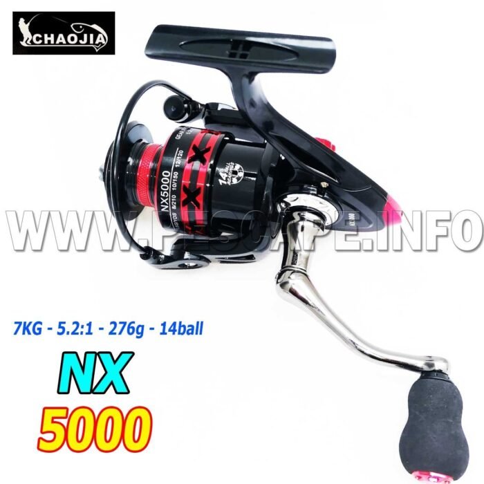 Carrete ChaoJia Spinning Reel NX5000 Metal Alta Calidad 1 IND