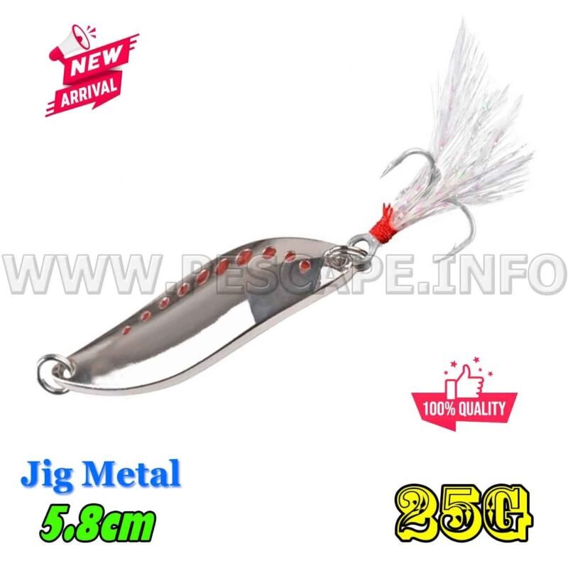 Jig senuelo de pesca Metal Spinners Spoon 25g 5.8cm Plata