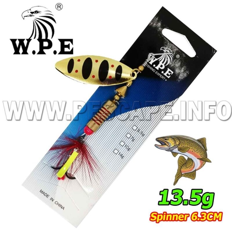 Senuelo Spinner giratorio duro W.P.E 13.5g Cucharilla para truchas 6.3cm Color 3